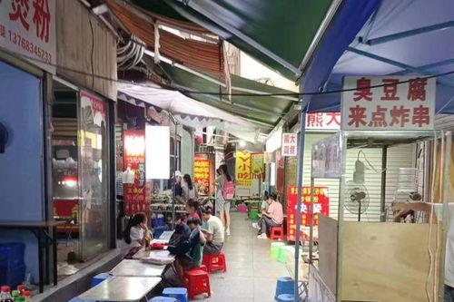 曝光 柳州这个网红 美食街 被查出问题 原因让人后怕